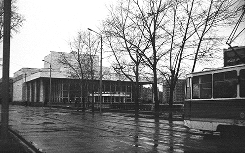 Красноярский Государственный театр оперы и балета, 1980 г.